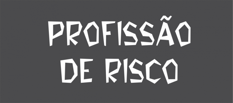 Leia mais sobre o artigo Agente de Segurança Penitenciária: Profissão de Risco