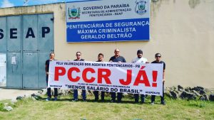 Leia mais sobre o artigo ASSEMBLEIA GERAL E UNIFICADA DE CAMPINA GRANDE – EDITAL DE CONVOCAÇÃO